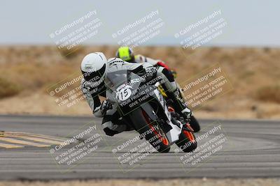 media/Mar-14-2025-2WTD (Fri) [[1c2b4792eb]]/3-B Group/Session 3 (Turn 16)/